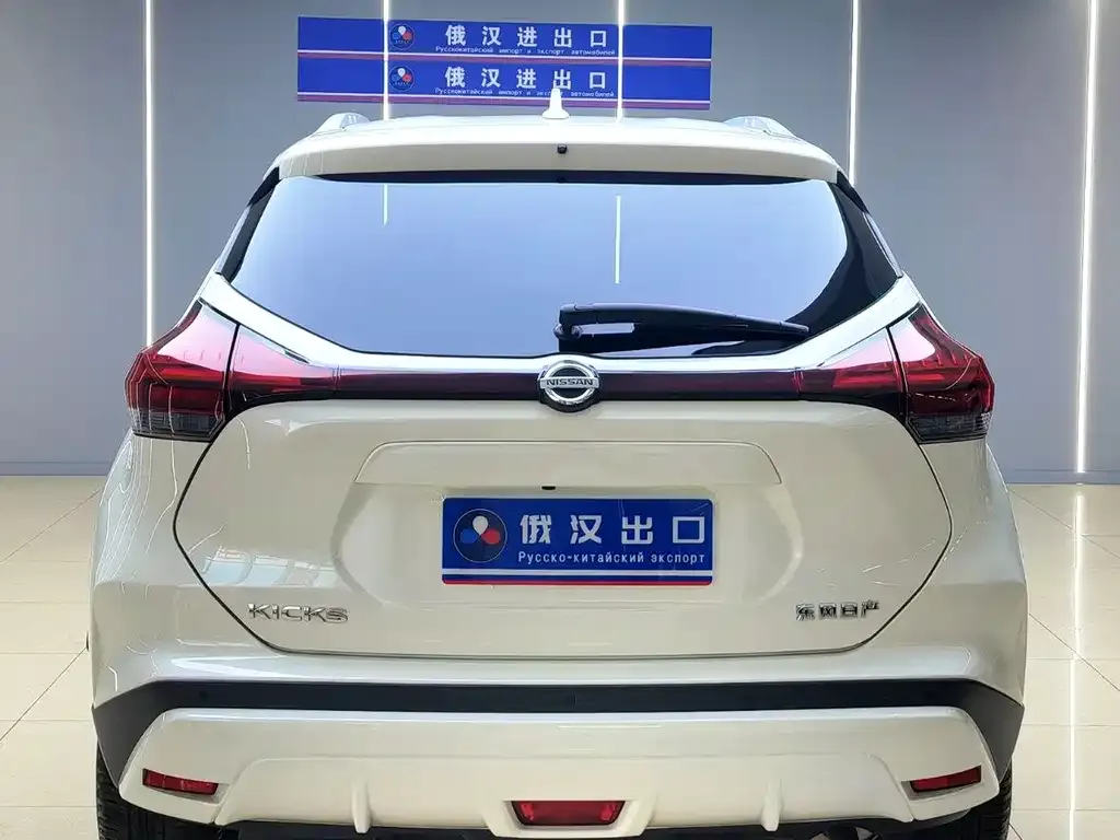 Nissan Kicks 2021 из CN, фото 4