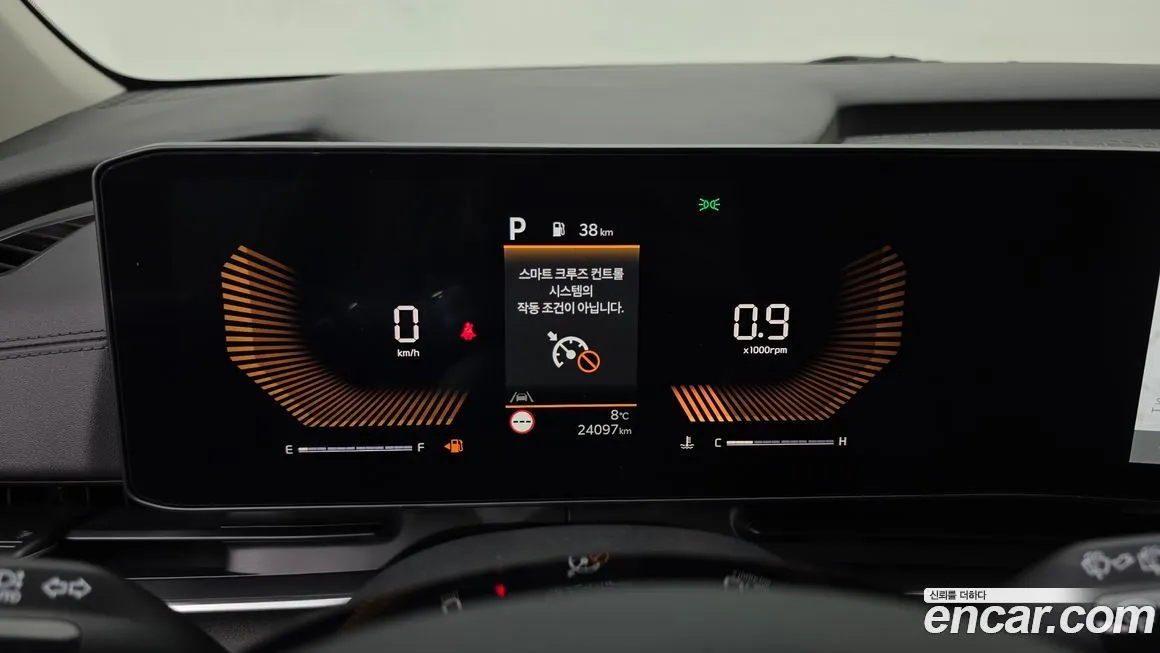 Kia Carnival 2024 из KR, фото 2