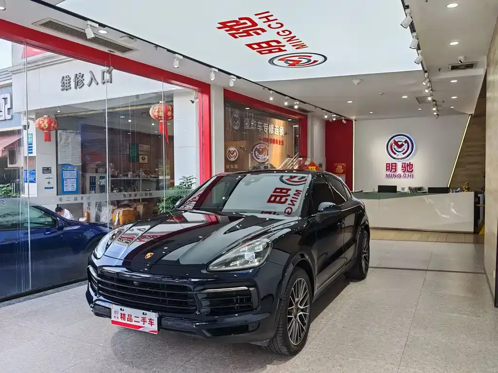 Porsche Cayenne 2021 из CN, фото 1