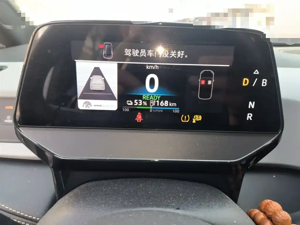 Volkswagen ID.3 2024 из CN, фото 4