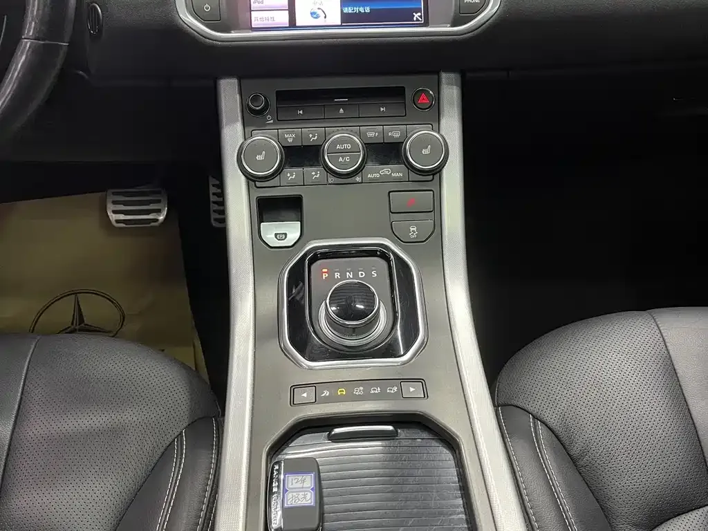 Land Rover Evoque — фото 5