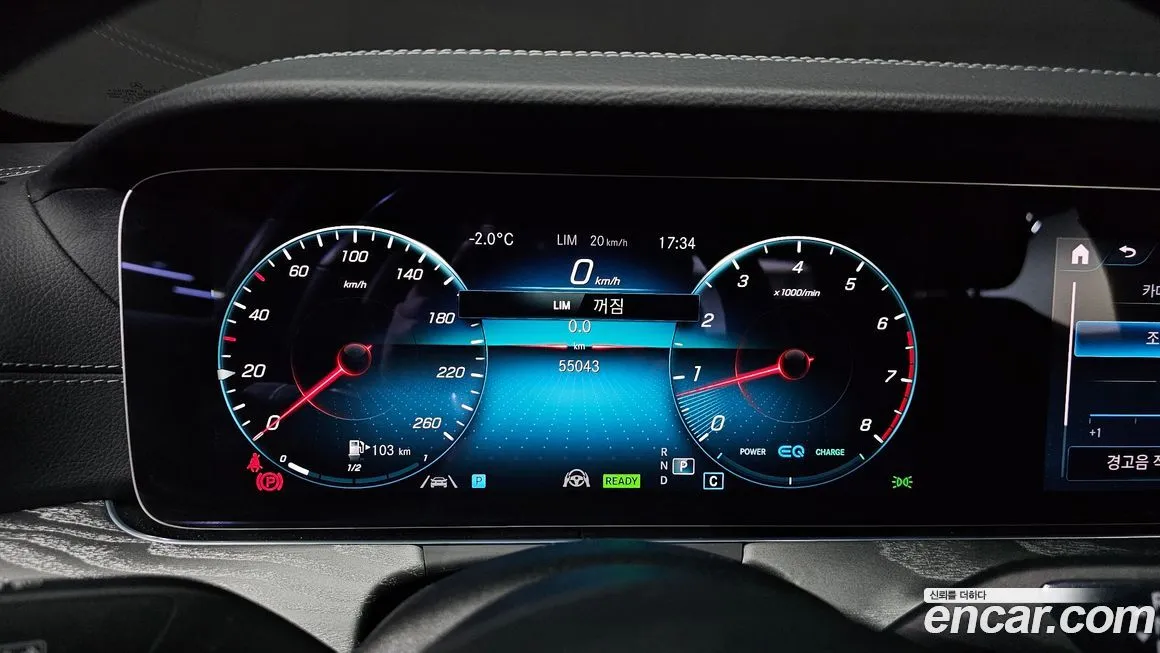 Mercedes-Benz E-Class 2022 из KR, фото 8