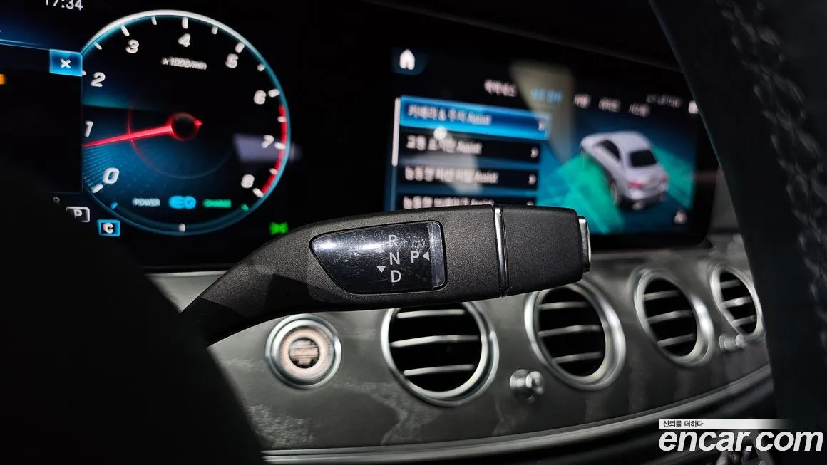 Mercedes-Benz E-Class 2022 из KR, фото 9
