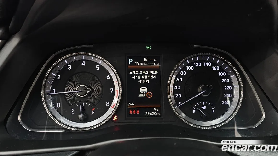Hyundai Sonata 2022 из KR, фото 2