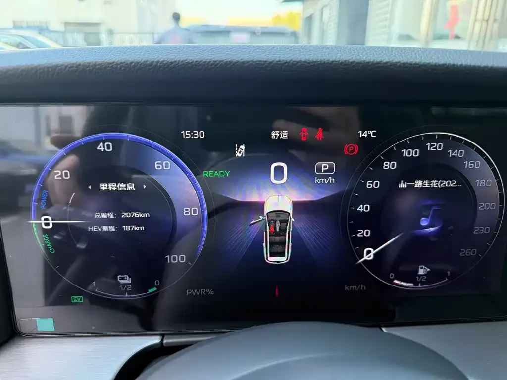 Hongqi HS7 PHEV 2025 из CN, фото 7