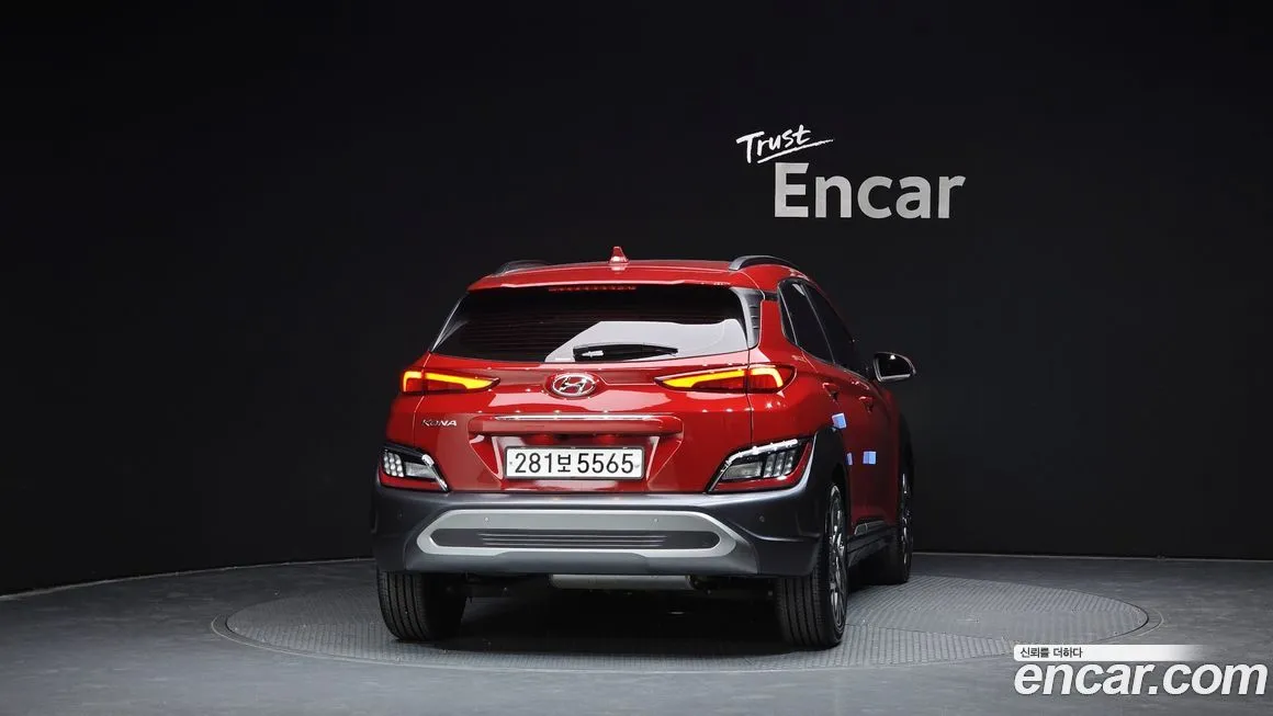 Hyundai Kona 2022 из KR, фото 6