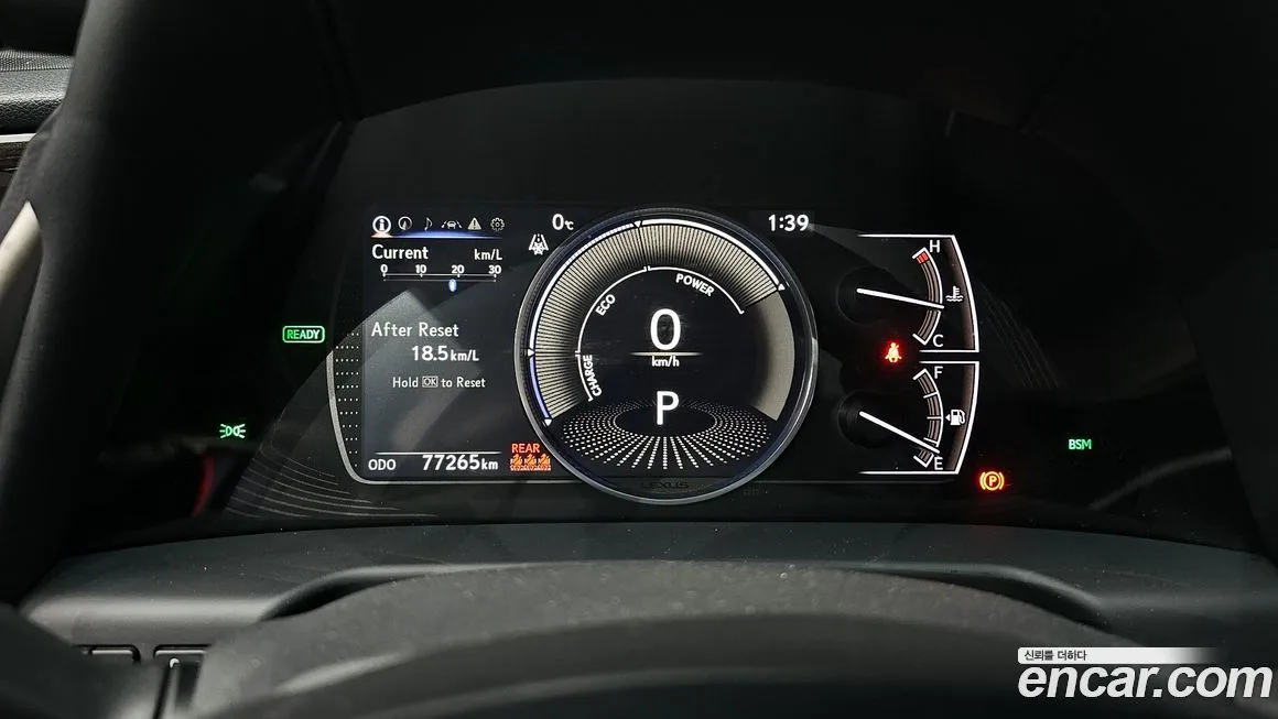 Lexus ES 2021 из KR, фото 4