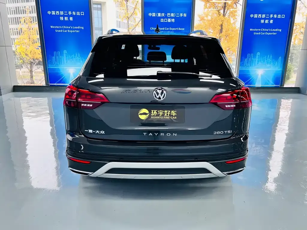 Volkswagen Tayron 2021 из CN, фото 8
