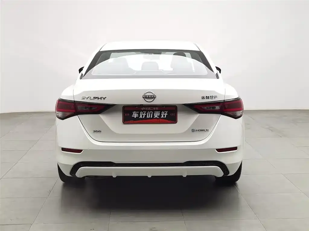 Nissan Sylphy 2022 из CN, фото 4