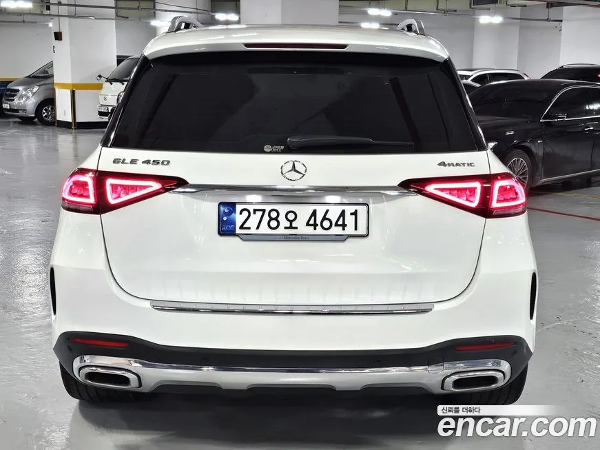 Mercedes-Benz GLE-Class 2023 из KR, фото 6