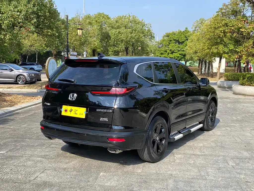 Honda Breeze 2022 из CN, фото 10