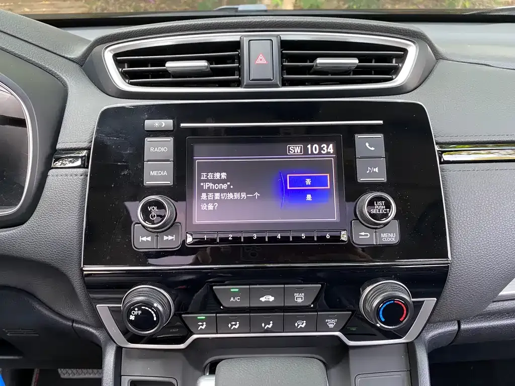Honda Breeze 2022 из CN, фото 6