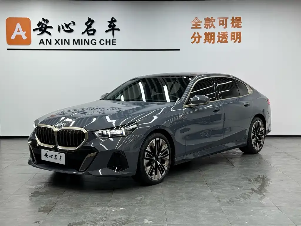 BMW 5 Series — фото 1