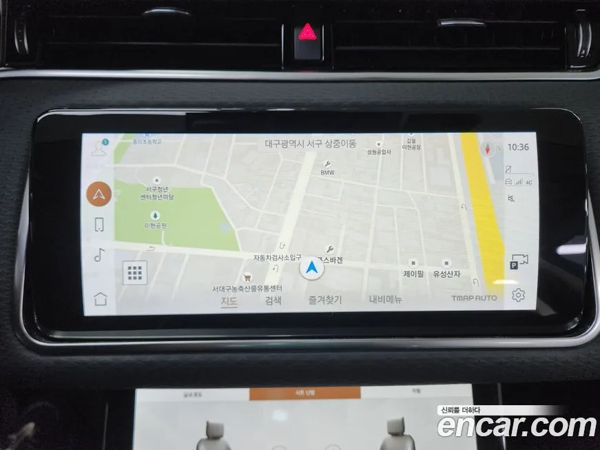 [object Object] Range Rover Evoque 2021 из KR, фото 7