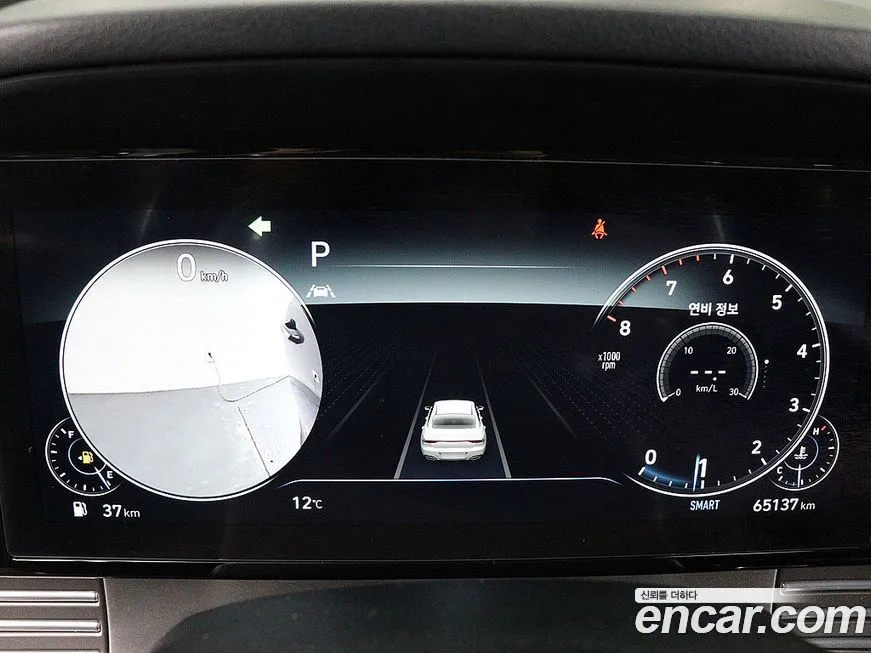 Hyundai Grandeur 2022 из KR, фото 4