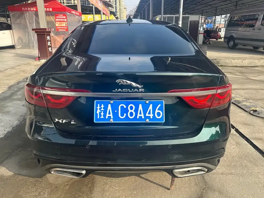 Jaguar XFL 2022 из CN, фото 6