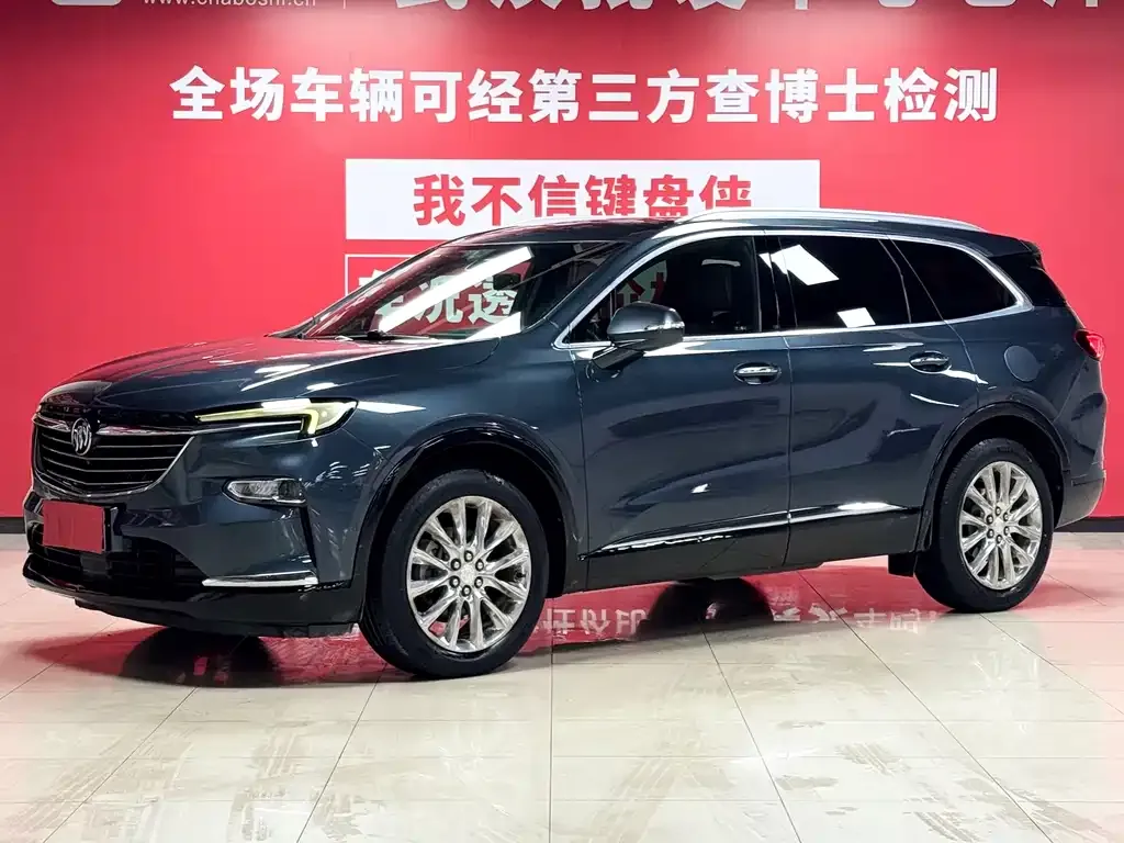Buick Enclave 2021 из CN, фото 1