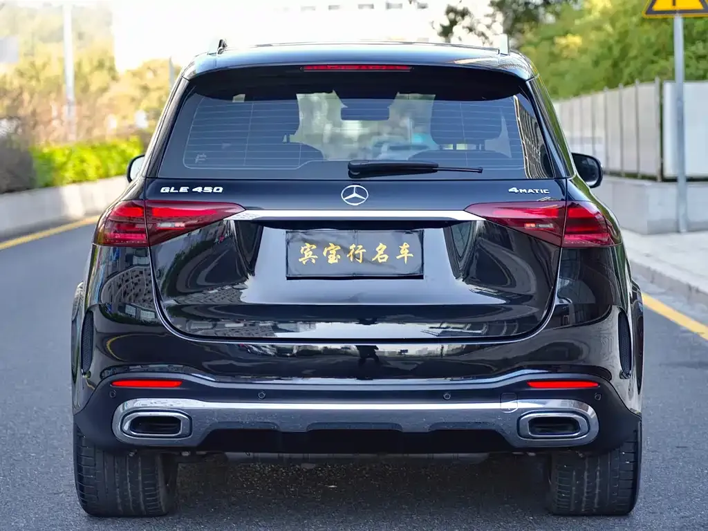 Mercedes-Benz GLE 2024 из CN, фото 2