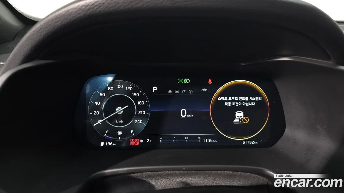 Kia K3 2024 из KR, фото 3
