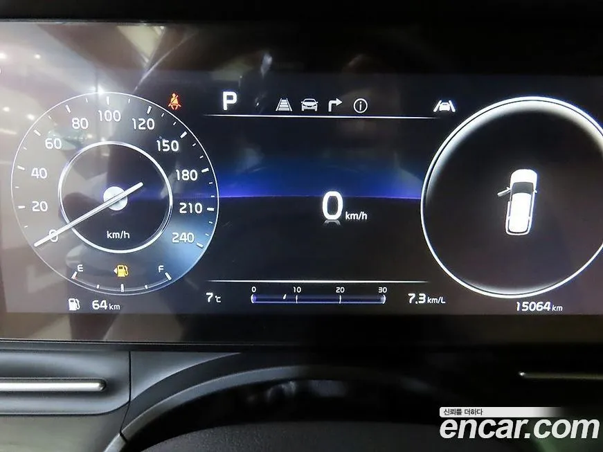 Kia Carnival 2023 из KR, фото 7