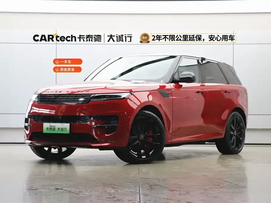 Land Rover Sport PHEV 2024 из CN, фото 1