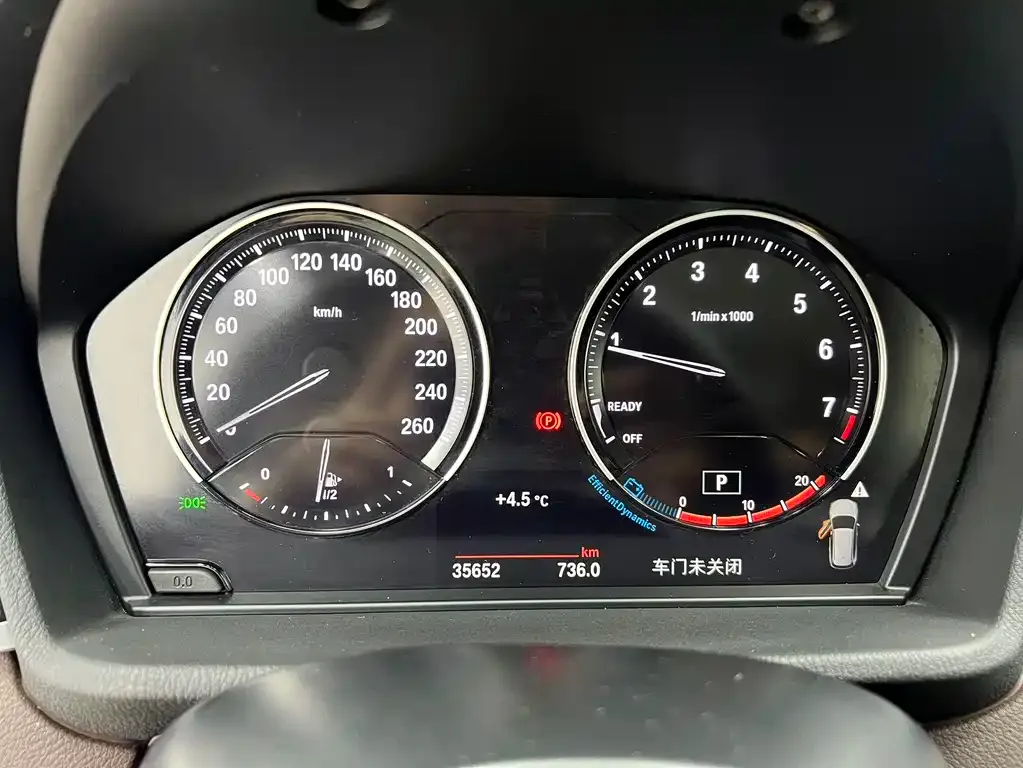 BMW X1 2021 из CN, фото 5