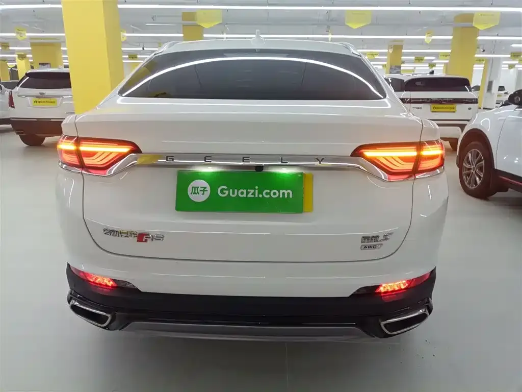 Geely Xingyue S 2022 из CN, фото 6