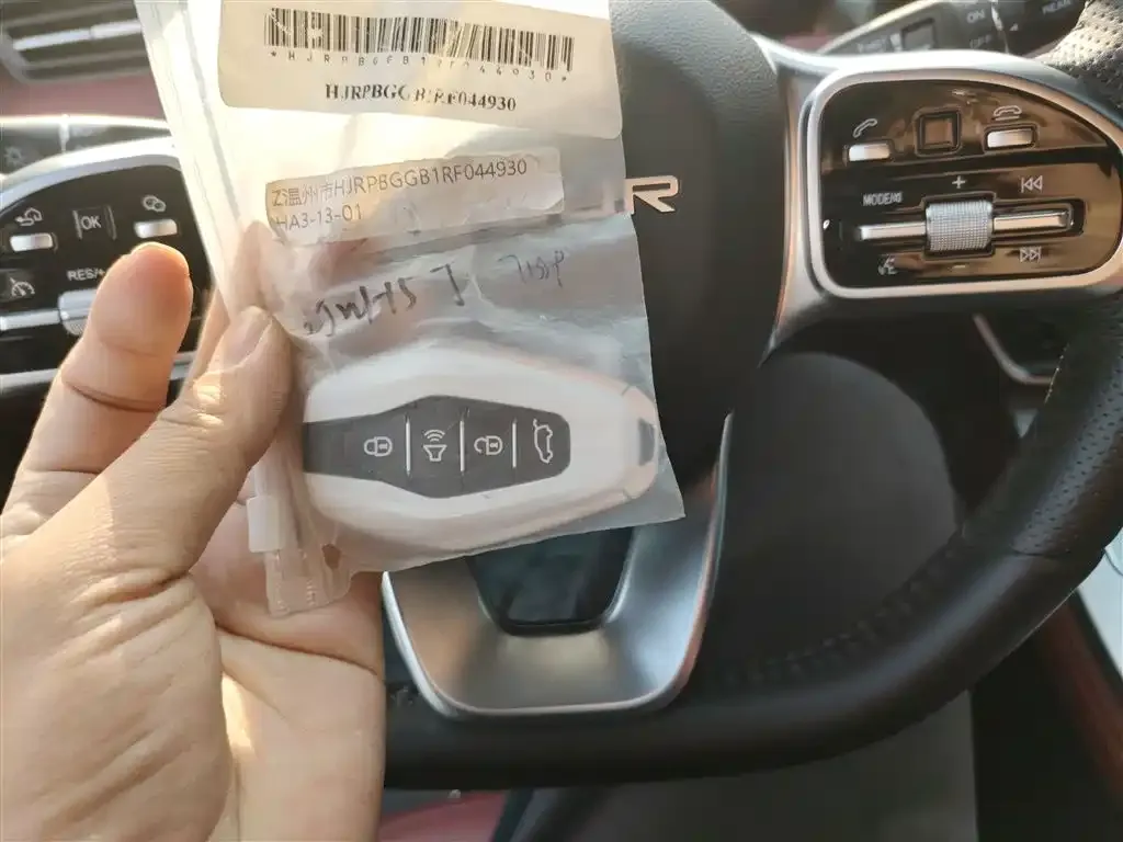 Jetour X70 PLUS 2024 из CN, фото 5