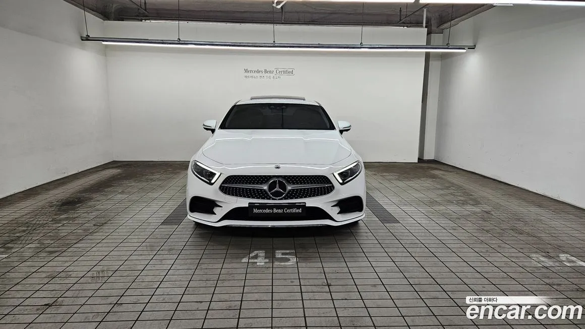 Mercedes-Benz CLS-Class 2021 из KR, фото 5