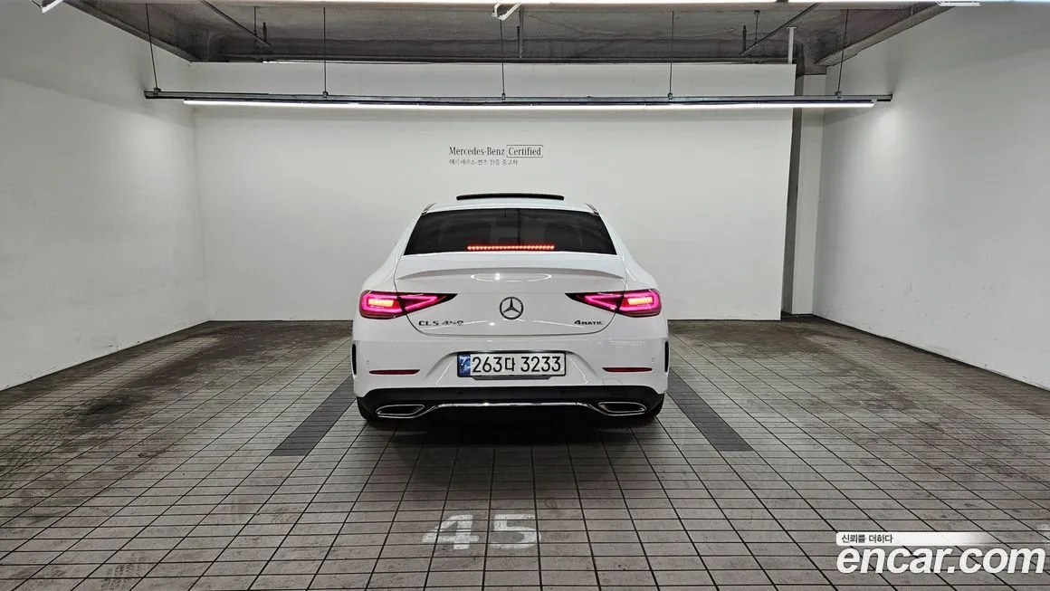 Mercedes-Benz CLS-Class 2021 из KR, фото 9