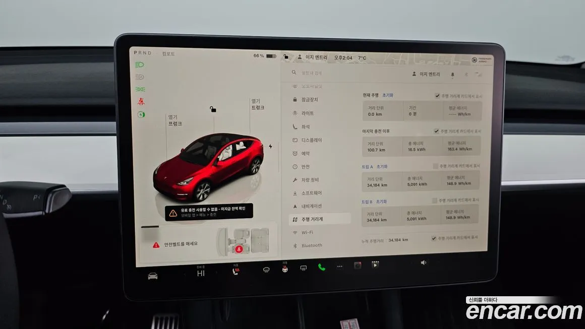 Tesla Model Y 2024 из KR, фото 2