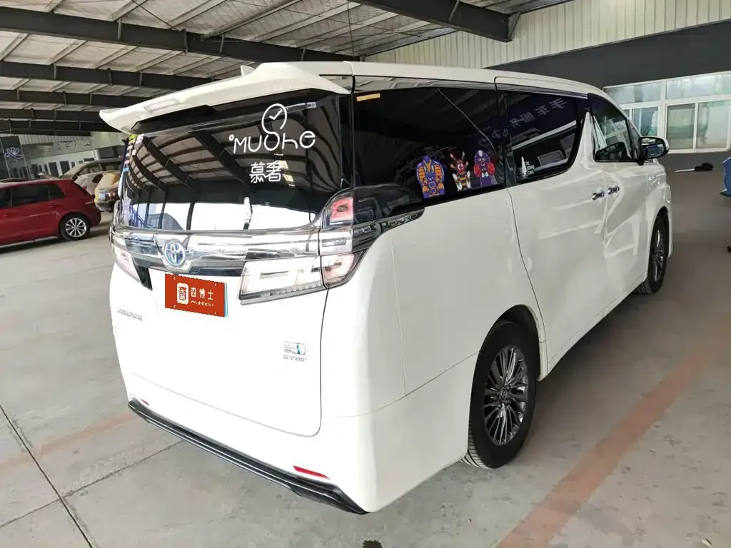 Toyota Vellfire 2021 из CN, фото 6