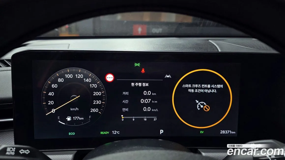 Kia K5 2024 из KR, фото 7