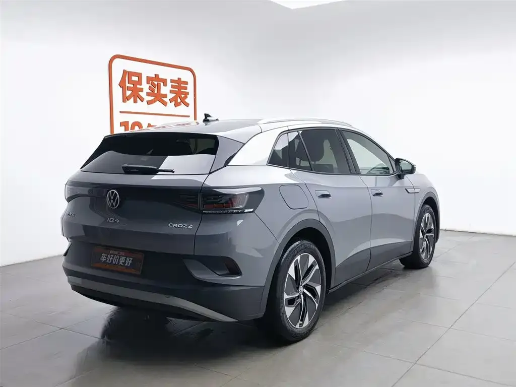 Volkswagen ID.4 Crozz 2024 из CN, фото 5