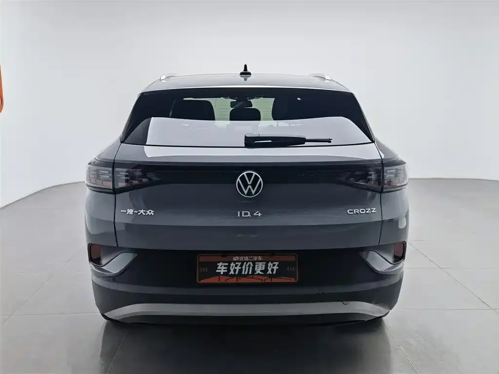 Volkswagen ID.4 Crozz 2024 из CN, фото 3