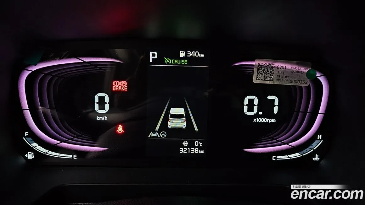 Kia RAY 2023 из KR, фото 8