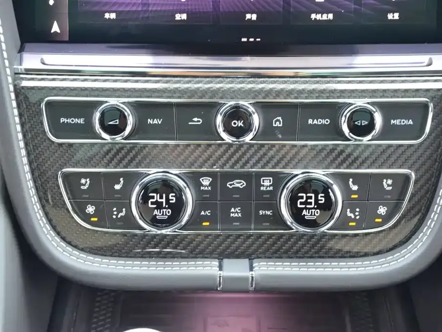 Bentley Bentayga PHEV 2024 из CN, фото 6
