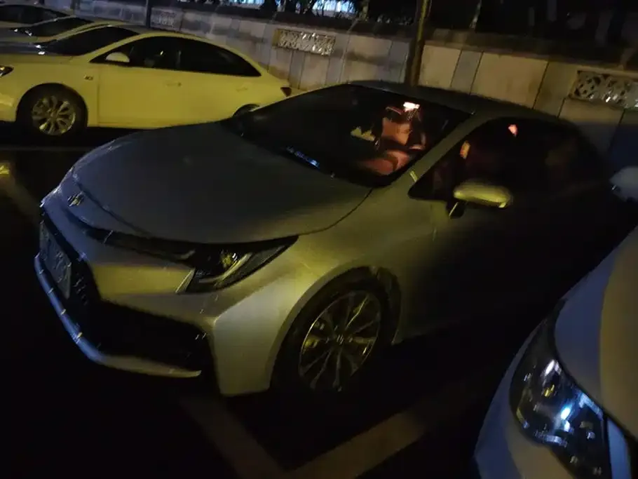 Toyota Levin 2022 из CN, фото 1