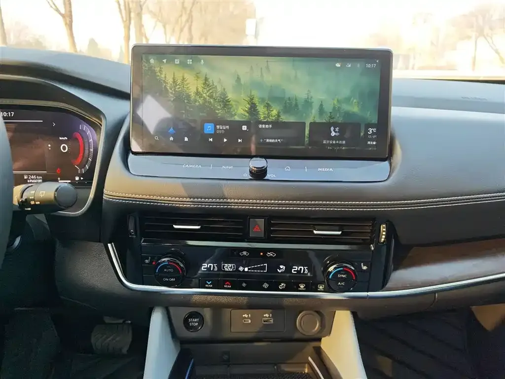 Nissan X-Trail — фото 9