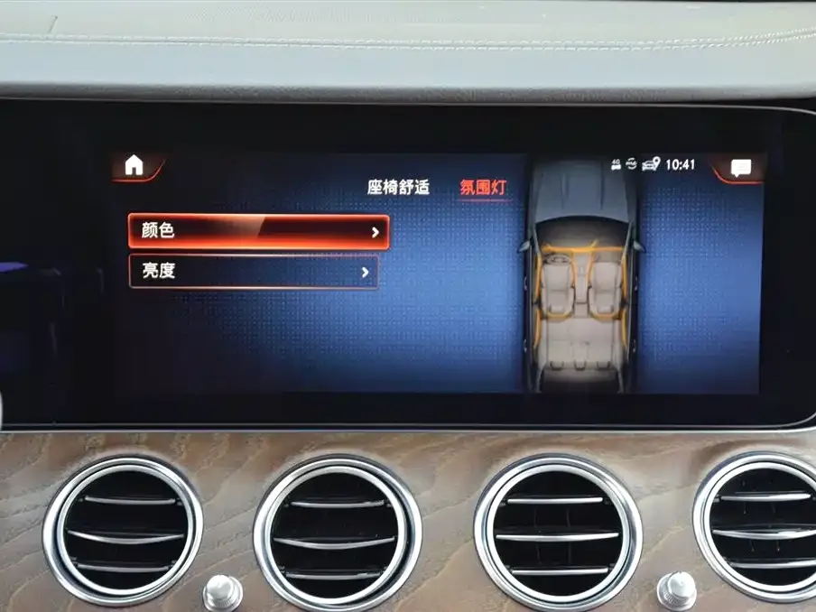 Mercedes-Benz E-Class 2021 из CN, фото 8