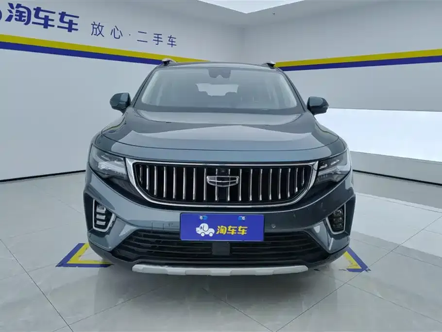 Geely Haoyue 2022 из CN, фото 8