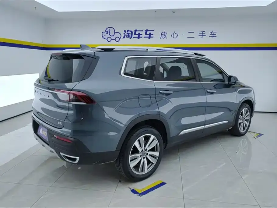 Geely Haoyue 2022 из CN, фото 3