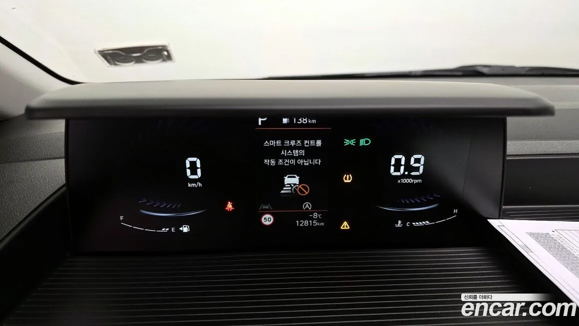 Hyundai Staria 2025 из KR, фото 2