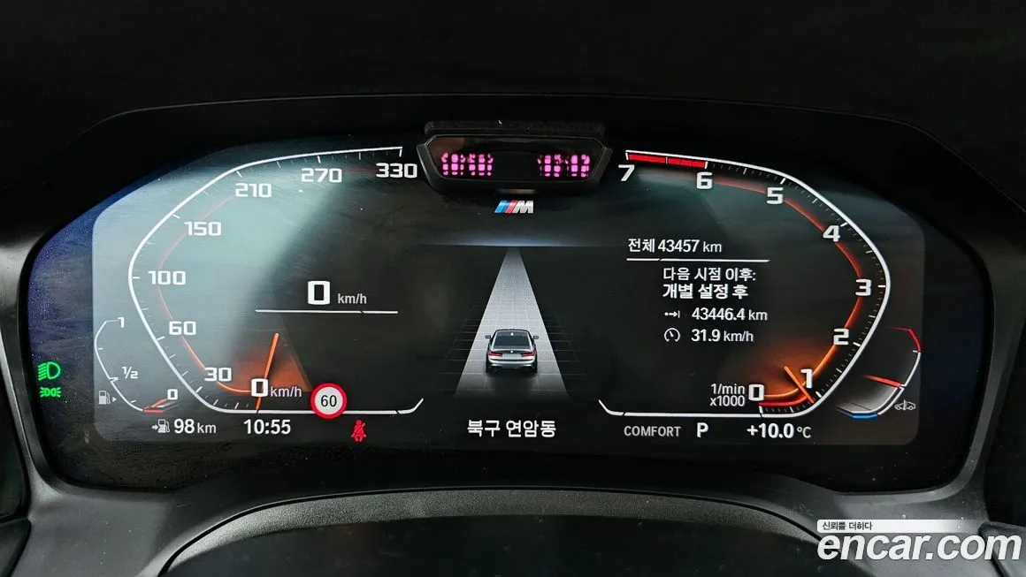 BMW 3-Series 2022 из KR, фото 8