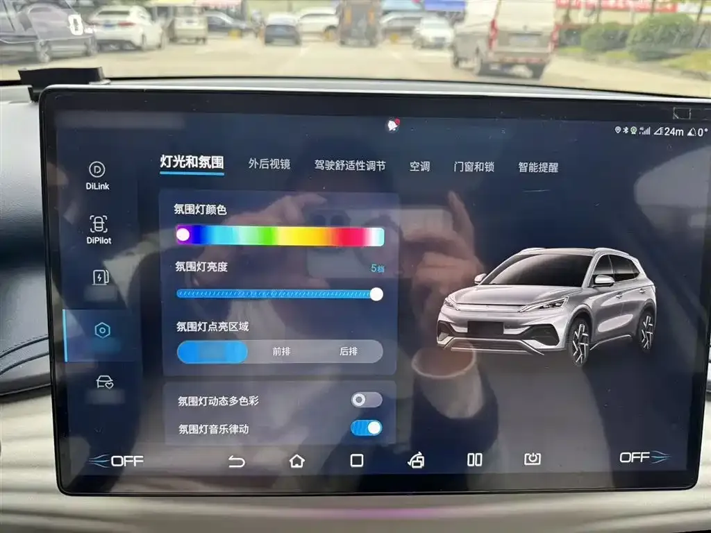 BYD Yuan Plus 2022 из CN, фото 5