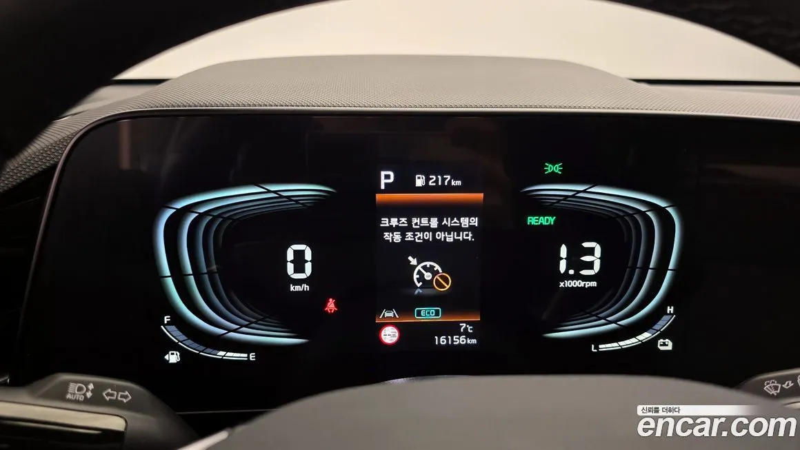 Kia Niro 2024 из KR, фото 9