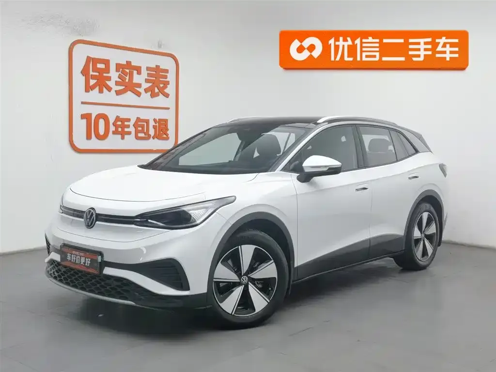 Volkswagen ID.4 X 2025 из CN, фото 1