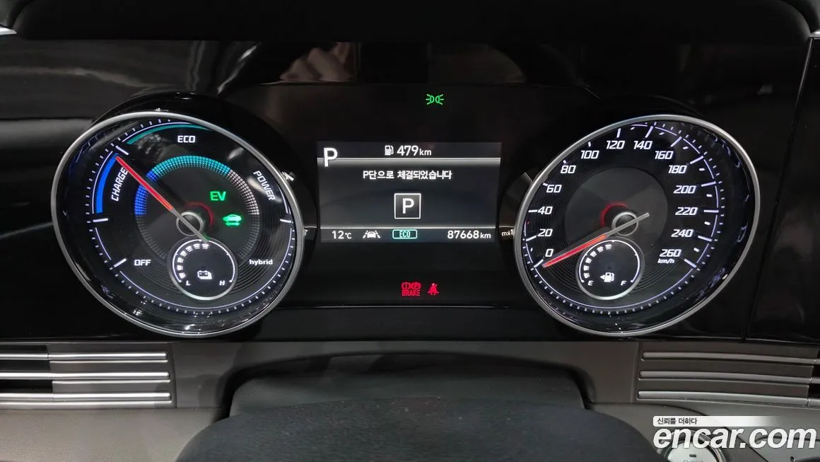Hyundai Grandeur 2021 из KR, фото 2