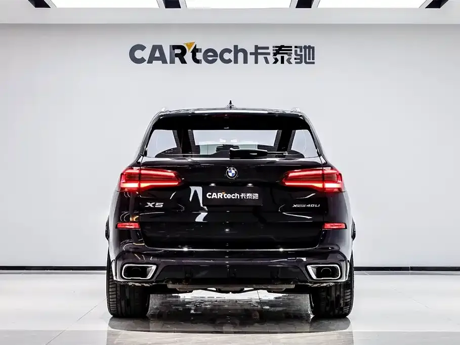 BMW X5 2023 из CN, фото 3