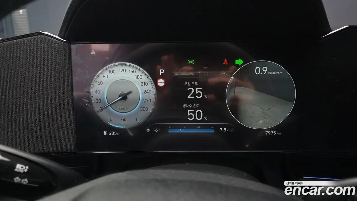 Hyundai AVANTE 2026 из KR, фото 2